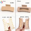 O1CN01eXCeSy1jqqoPWrBpo_2847654600-0-cib Wholesale Leather Leopard Retro Square Clip Cashew PU Shark Clip