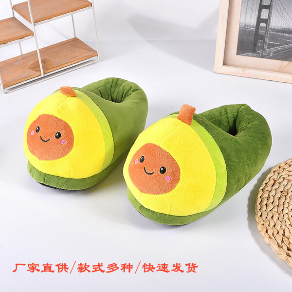 Wholesale Avocado Indoor Warmer Cotton Plush Slippers