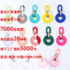 O1CN01eXyqYc1T3M8VjHtW3_2677772326-0-cib Wholesale Round Hollow Spray Painted Acrylic Earrings