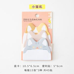 Kitty/3-Layer Post-it Notes
