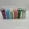 Wholesale 9x5x3cm Little Bigger Mini Tumbler Cup Keychains Pendant
