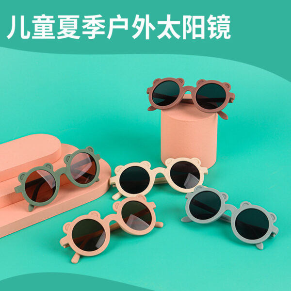 Wholesale PC Anti-ultraviolet Bear Children's Sunglasses