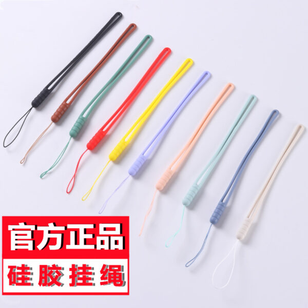 O1CN01ef0sjk1Nyhx5MFkQs_2211074631639-0-cib Wholesale Silicone Mobile Phone Lanyards