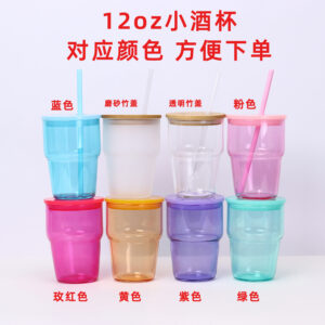 12 small wine glasses, color remarks / 401-500ml