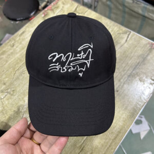 Black soft top embroidered white clothes with the same style / Adjustable