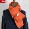 Wholesale Winter Labeled Knitted Woolen Solid Scarves