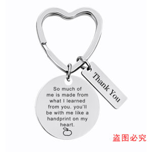 JSY003 Keychain
