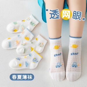 Kasimian - kasimian cute animals / 9-12 years old [recommended shoe size 32-36]