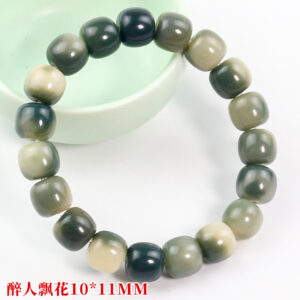 Intoxicating floating flowers 10*11mm