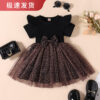 O1CN01ewHe9i1v466Fesgbi_2209644226118-0-cib Wholesale Children's Short Sleeved Leopard Print Mesh Bow Cotton Dresses
