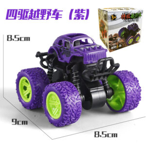"Color box" SUV-purple