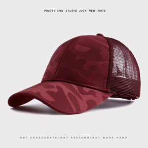 Camouflage rear opening ponytail net cap wine red / Adjustable