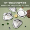 Wholesale Stainless Steel Children's Cartoon Animal Dinner Plate