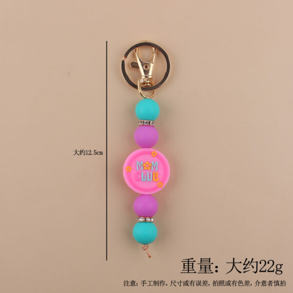 Wholesale Cartoon Silicone MAMA Handmade Beaded Keychains