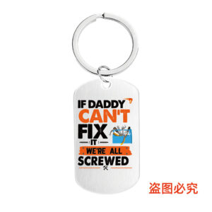 CW0081 brushed silver key chain