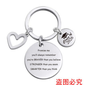 XYY016 Keychain silver