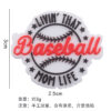Wholesale Baseball Silicone Beads