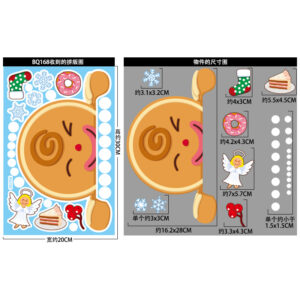 BQ168 Christmas Sugar Man