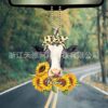 Wholesale Acrylic Cow Car Ornament