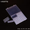 Wholesale Transparent Nail Ornaments Plastic Storage Box