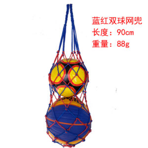 Blue and red double ball net bag / Ball bag