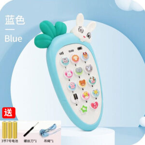 [Blue + sling + screwdriver + battery]]