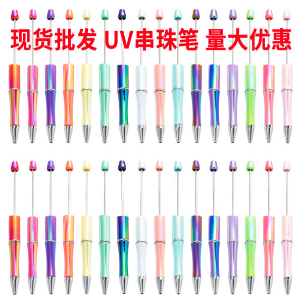 Wholesale Opal Beadable Pens Plastic UV Electroplating Gradient Pen DIY Handmade Beaded Pen