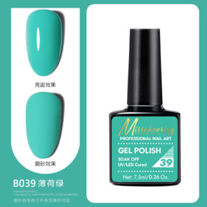 B039 thin River Green (products are only for export sales, domestic sales are prohibited, purchase is equivalent to the default company disclaimer)