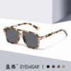 O1CN01fmjAk922DtmbG9sSQ_2917127087-0-cib Wholesale Retro Double Beam Square Frame PC Sunglasses