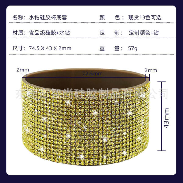 Wholesale New Product Diamond Silicone Ice Cup Cup Bottom Set Car Water Cup