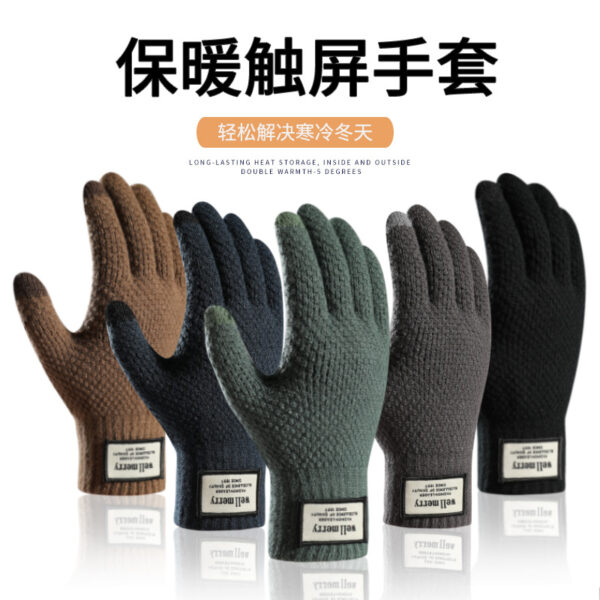 Wholesale Men's Velvet Thickened Jacquard Touch Screen Woolen Gloves