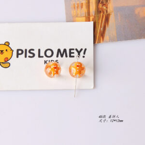 45# gingerbread man (1)