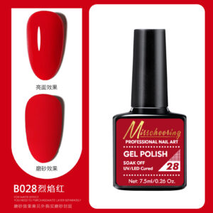 B028 Flaming Red (Products for export only, prohibited domestic sales, purchase equivalent to default company disclaimer)
