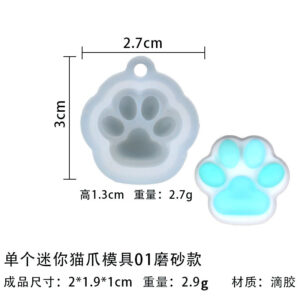 Single mini cat claw mold 01 frosted