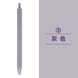 1.0mm / 3 Gray