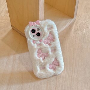 Beige bow with white background / iphone16