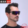 Wholesale PC Outdoor Cycling Sunglasses
