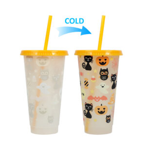 Halloween (yellow) / 701-800ml