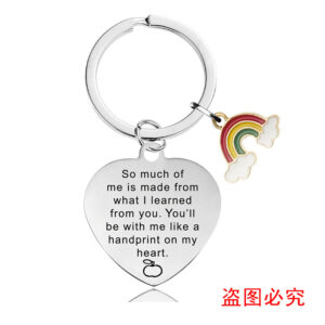 CHX045 keychain Silver