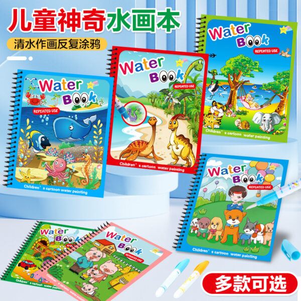 Wholesale Plastic Children's DIY Magical Water Magic Water Picture Book