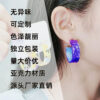 O1CN01g7zQBl1T3M5tgurGO_2677772326-0-cib Wholesale Geometric C Circle Acetate Translucent Ripple Earrings