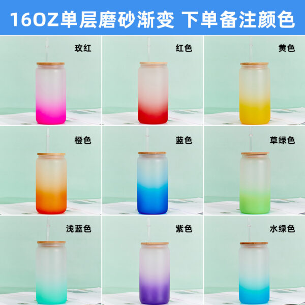 Wholesale Sublimation 16oz Thermal Transfer Frosted Gradient Bamboo Lid Glass