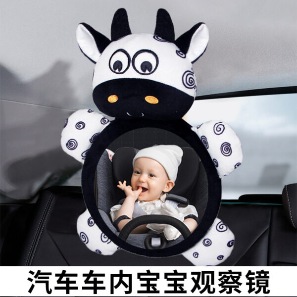 Wholesale children's observation mirror baby car rearview mirror toys