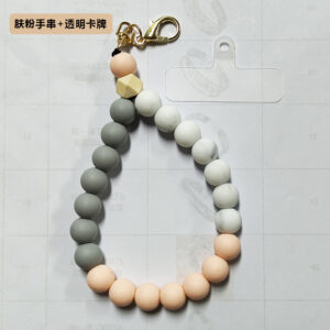Skin powder beads + transparent card