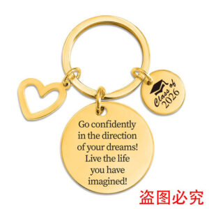 XYY020 gold key chain