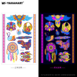 Fluorescent DWYG-006