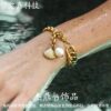 O1CN01gZUYSX2ElaZB7aums_2210913638785-0-cib Wholesale Stainless Steel Pearl 18K Gold Plated Cuban Chain Bracelet
