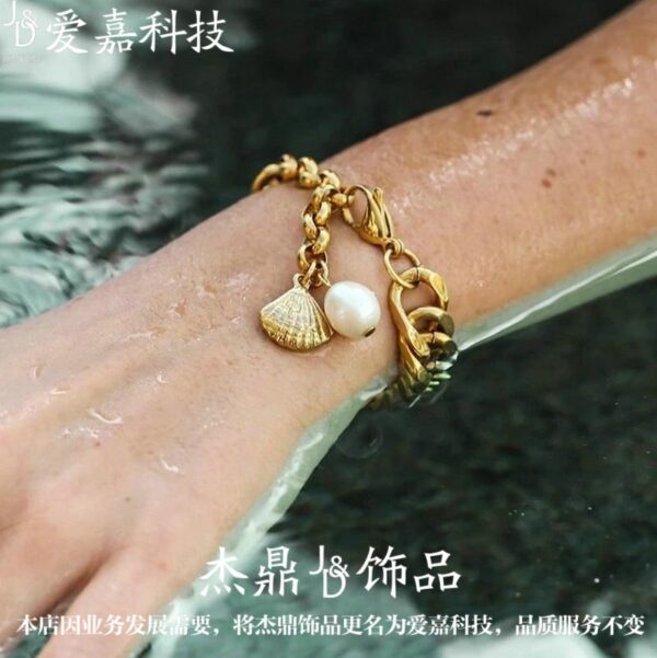 O1CN01gZUYSX2ElaZB7aums_2210913638785-0-cib Wholesale Stainless Steel Pearl 18K Gold Plated Cuban Chain Bracelet