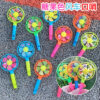 Wholesale children's toys Color windmill whistle  OLY-TOY-QM003