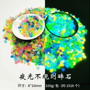 8*10mm Luminous ice cubes (320g ~ 1516)
